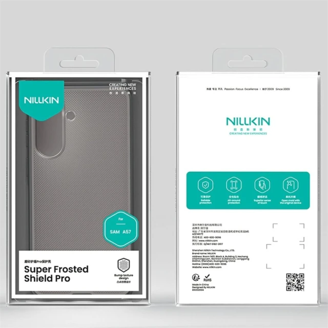 Чохол Nillkin Super Frosted Shield Pro для Samsung Galaxy A57 5G напівпрозоро-чорний (6902048309180)