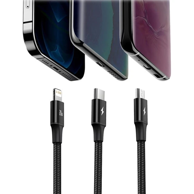 Кабель Baseus Rapid Series USB-C to M+L+C 20W 1.5m Black (CAMLT-SC01)