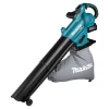 Повітродувка акумуляторна Makita 40V body безщіткова XGT (0197050019165)