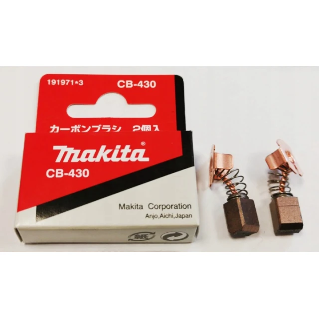 Щітки вугільні Makita 7,0x7x11 мм CB-430 (088381147231)