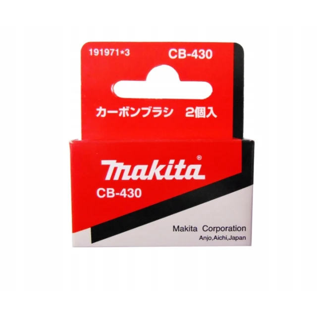 Щітки вугільні Makita 7,0x7x11 мм CB-430 (088381147231)