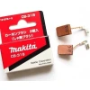 Щітки вугільні Makita 5,0x11x16 мм CB318 2 шт (088381157261)