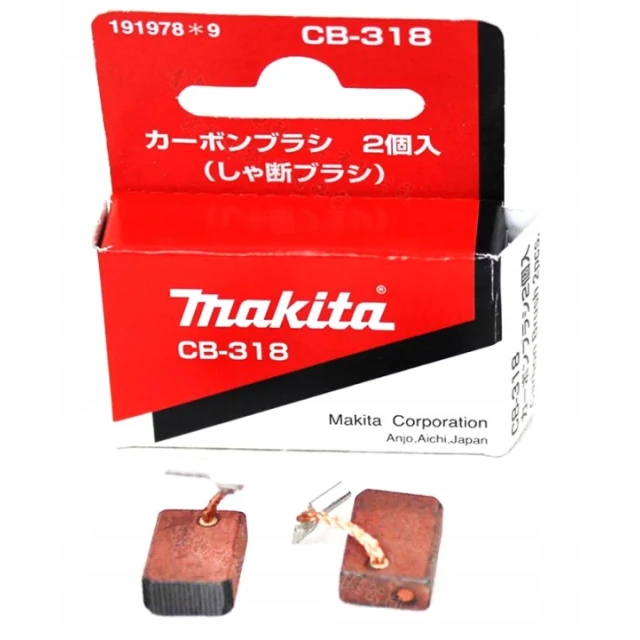 Щітки вугільні Makita 5,0x11x16 мм CB318 2 шт (088381157261)
