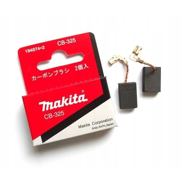 Щітки вугільні Makita 5,0x11x16 мм CB325 2 шт (088381195355)
