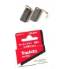 Щітки вугільні Makita 6,3x11x25 мм (088381200325)