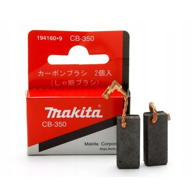Щітки вугільні Makita 6,3x11x25 мм (088381200325)