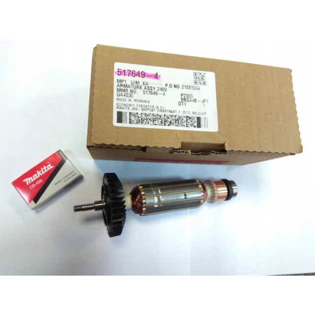 Щітки вугільні Makita 6,0x9x13 мм CB459 2 шт (088381357579)