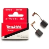 Щітки вугільні Makita 6,0x9x13 мм CB459 2 шт (088381357579)