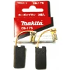 Щітки вугільні Makita 6,5x13x26,5 мм CB-175 (088381397520)