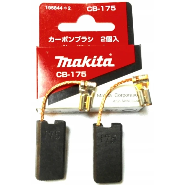 Щітки вугільні Makita 6,5x13x26,5 мм CB-175 (088381397520)