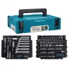 Набор ручного инструмента Makita 120 шт в чемодане MAKPAC (088381576727)
