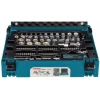 Набор ручного инструмента Makita 120 шт в чемодане MAKPAC (088381576727)
