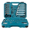 Набір сервісний Makita 221 шт (088381581486)