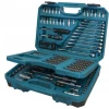 Набір сервісний Makita 221 шт (088381581486)