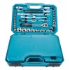 Набір сервісний Makita 221 шт (088381581486)