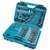 Набір сервісний Makita 221 шт (088381581486)
