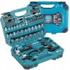 Набор сервисный Makita 76 шт (088381581493)
