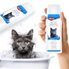 Шампунь для котів Trixie 250 мл (4011905029085)