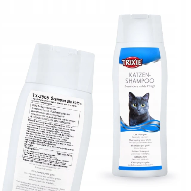 Шампунь для котів Trixie 250 мл (4011905029085)