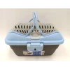 Переноска Trixie Capri Mini 40x22x30 см (4011905039800)