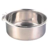 Миска металева кріпна Trixie 900 мл 14 см (4011905054995)