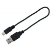 Нашийник світлодіодний Trixie USB силіконовий XS-XL 70 см/10 мм Blue (4011905126425)