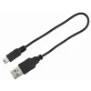 Нашийник світлодіодний Trixie USB силіконовий XS-XL 70 см/10 мм Orange (4011905126463)