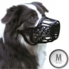 Намордник для собак Trixie пластиковий M 23,5 см (4011905176048)