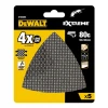 Сітка шліфувальна з липучкою DeWALT 93x93x93 мм P80 5 шт (5035048024140)