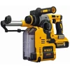 Система пылеудаления для перфораторов DeWALT 18V (5035048557389)