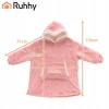Худі-плед Ruhhy XXL Pink (5900779957725)