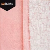 Худі-плед Ruhhy XXL Pink (5900779957725)