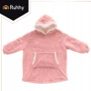 Худі-плед Ruhhy XXL Pink (5900779957725)