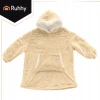 Худи-плед Ruhhy 26146 XXL Beige (5900779957749)