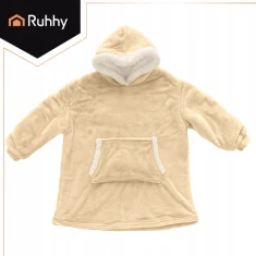 Худі-плед Ruhhy 26146 XXL Beige (5900779957749)