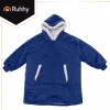 Худі-плед Ruhhy XXL Navy (5900779957756)