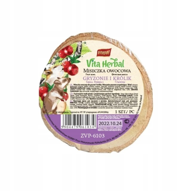 Мисочка з берези фруктова для гризунів і кроликів Vitapol 1 шт (5904479061034)