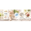 Наповнювач для туалету CERTECH Benek Pure+ Naturalny 7 л (5905397025269)