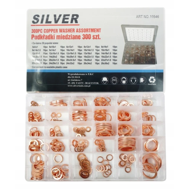 Набір мідних прокладок SILVER 300 шт (5907589367041)