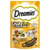Ласощі для котів Dreamies ShakeUps Multi з птицею 55 г (5998749144633)