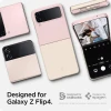 Чохол Spigen AirSkin для Samsung Galaxy Flip4 (F721) Cotton Pink (ACS05174)