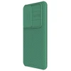 Чохол Nillkin Camshield Pro для Samsung Galaxy S24 Plus (S926) Green (6902048273122)