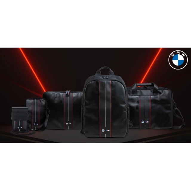 Сумка BMW Carbon Red Stripes Wallet Bag Black (BMPSP15XMSCAKL)