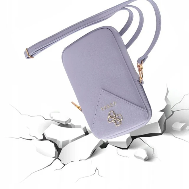 Сумка Guess Zip Triangle 4G Purple (GUWBZPGSTEGU)