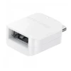Адаптер Samsung USB-A to USB-C White (8596311080043)