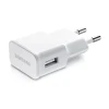 Мережевий зарядний пристрій Samsung 8W USB-A White (8596311098635)