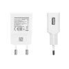 Мережевий зарядний пристрій Samsung 8W USB-A White (8596311098635)