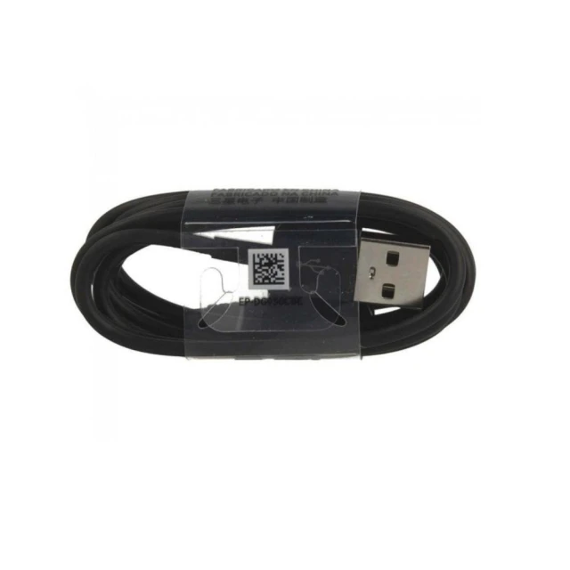 Кабель Samsung USB-A to USB-C 0.8m Black (8596311066658)