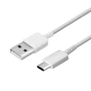 Кабель Samsung USB-A to USB-C 0.8m White (8596311066665)