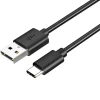 Кабель Samsung USB-A to USB-C 1.2m Black (8595642258435)